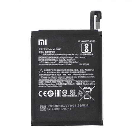 Xiaomi note 5 batarya